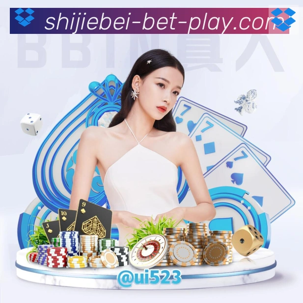数据防护可视化